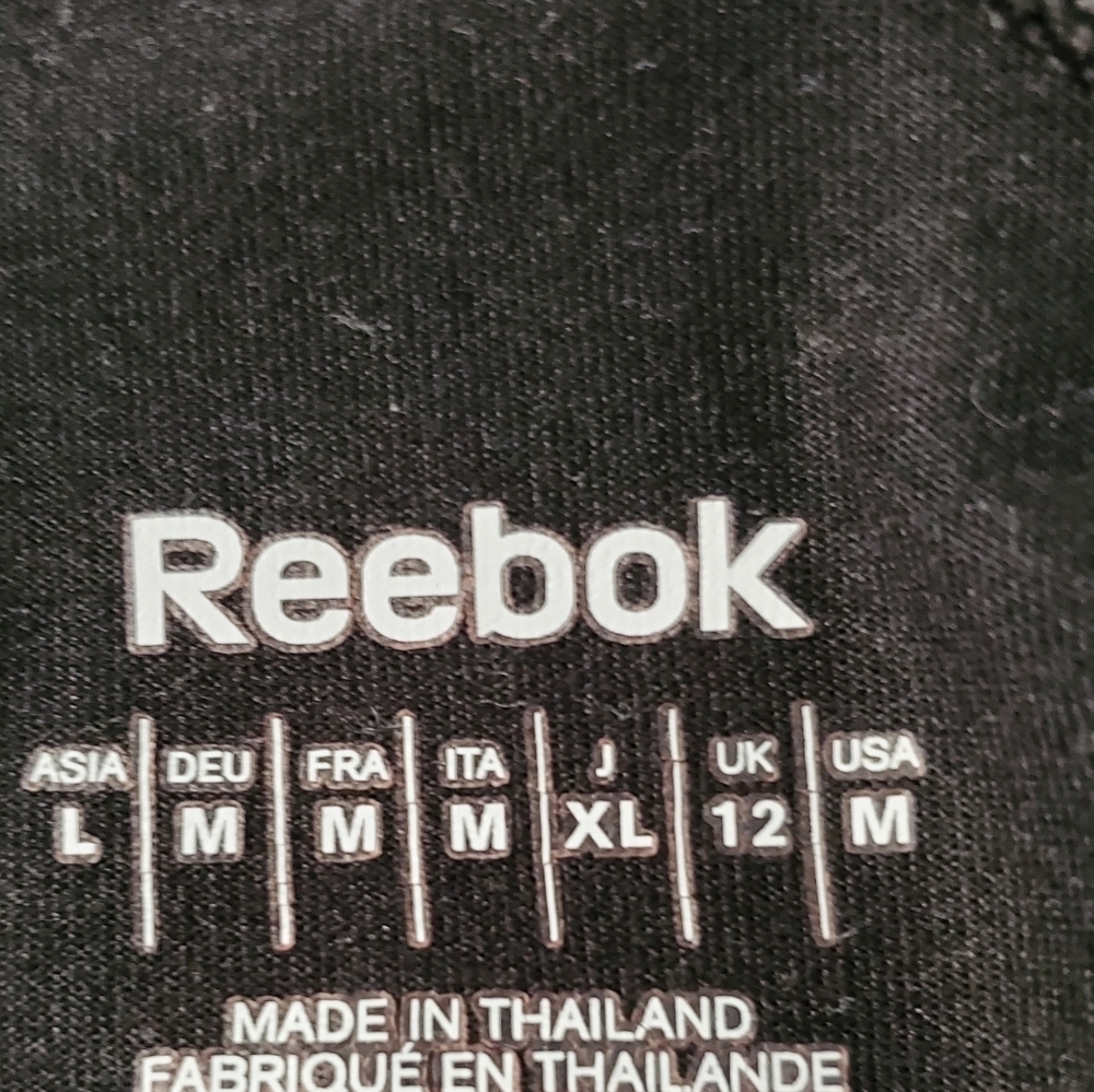 Black Reebok Athletic Track Jacket - Picture 3 of 11